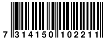 Ver codigo de barras